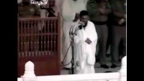 سورة النجم لشيخ سعود الشريم لعام 1419 في الحرم المكي.mp4