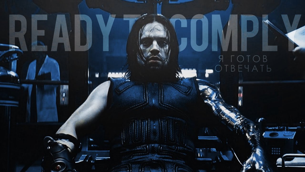 AVENGERS INFINITY WAR Star Sebastian Stan Expresses Remorse On The 26th Anniversary Of December 16th 1991 AVENGERS INFINITY WAR Star Sebastian Stan Expresses Remorse On The 26th Anniversary Of December 16th 1991