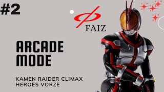 Arcade Mode, Faiz ● Kamen Raider Climax Heroes Vorze ● Gameplay Indonesia