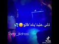 ناس علينا ياماقالو فيديو اغاني لبيه روعه 