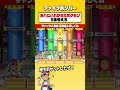 旅パに入るポケモン５体答えろ【ファイブボンバー】 #ポケモン #アニポケ #はるかっと