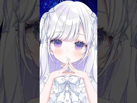 【私の目を見つめる君】ねじめ もか#shorts #VTuber
