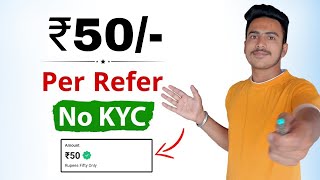 1 Refer ₹50 | Refer And Earn | Best Refer And Earn App | +₹20 On Singup Bonus | #earn #🤑 screenshot 3