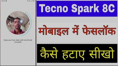 how to remove/delete face lock in Tecno Spark 8C।Tecno Spark 8C me face lock kaise hataye