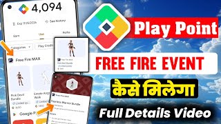 Google Play Point New Redeem Option | How To Use Play Point | Play Point Se Free Fire Item \ Bundle  screenshot 5