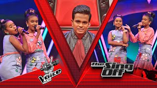 Video thumbnail of "Vinu & Odiliya | Ma Adarei Nangiye (මා ආදරෙයි නංගියෙ) | The Sing Off"