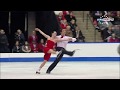 Figure Skating Difficult Turns: Bracket