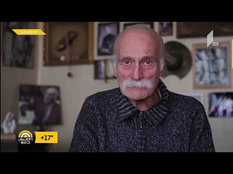 #ახალიდღე კახი კავსაძე - 85