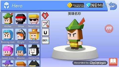 arrow.io  MOD 2019 (unliCoins n Gems)