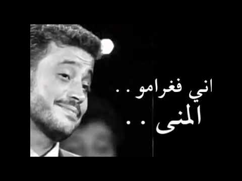 اجمل اغنية قولو لحبيبي انا جورج وسوف