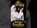 Marhaban ya ramadhan