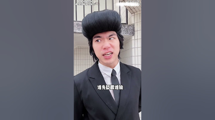 歡迎來到，直男盛宴【不凉少年派】