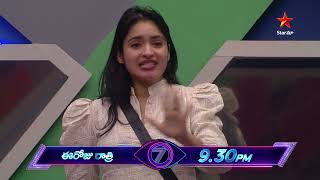 Bigg Boss Telugu 7 Promo 2 - Day 5 | Unexpected Task For This Week Nominations | Nagarjuna | StarMaa