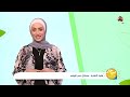 مشاكل عسر الهضم