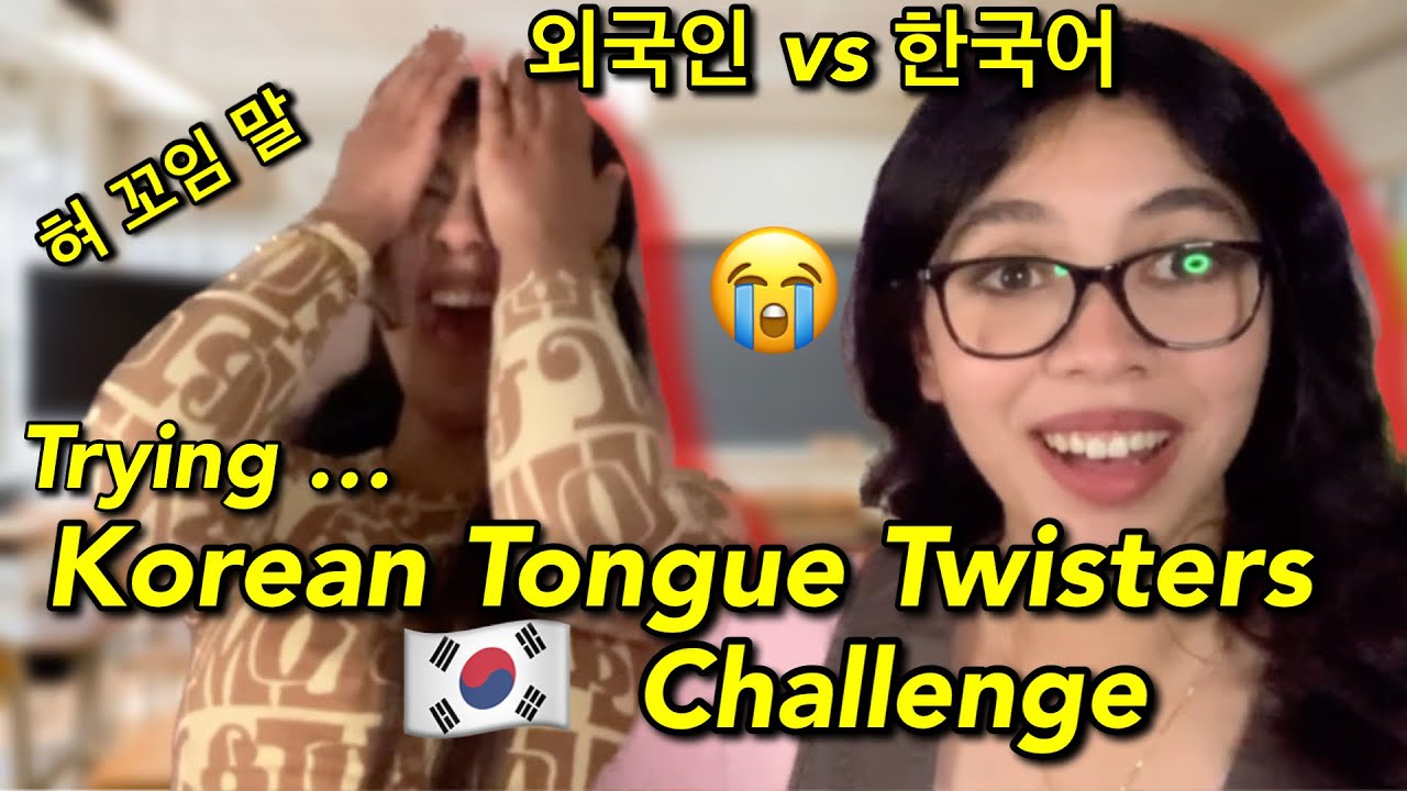We thought Korean is easy until this 😭 한국어 쉽다고? 이거 해봐 