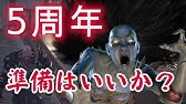 ブレイブフロンティア 欲望lv2 最速pt メタルミミック狩り Youtube ブレイブフロンティア 欲望lv2 最速pt メタルミミック狩り Youtube