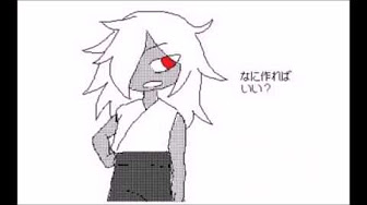 妖怪ウォッチ オロチと影オロチの日常1 143 うごメモ３ds 完全版 Youtube