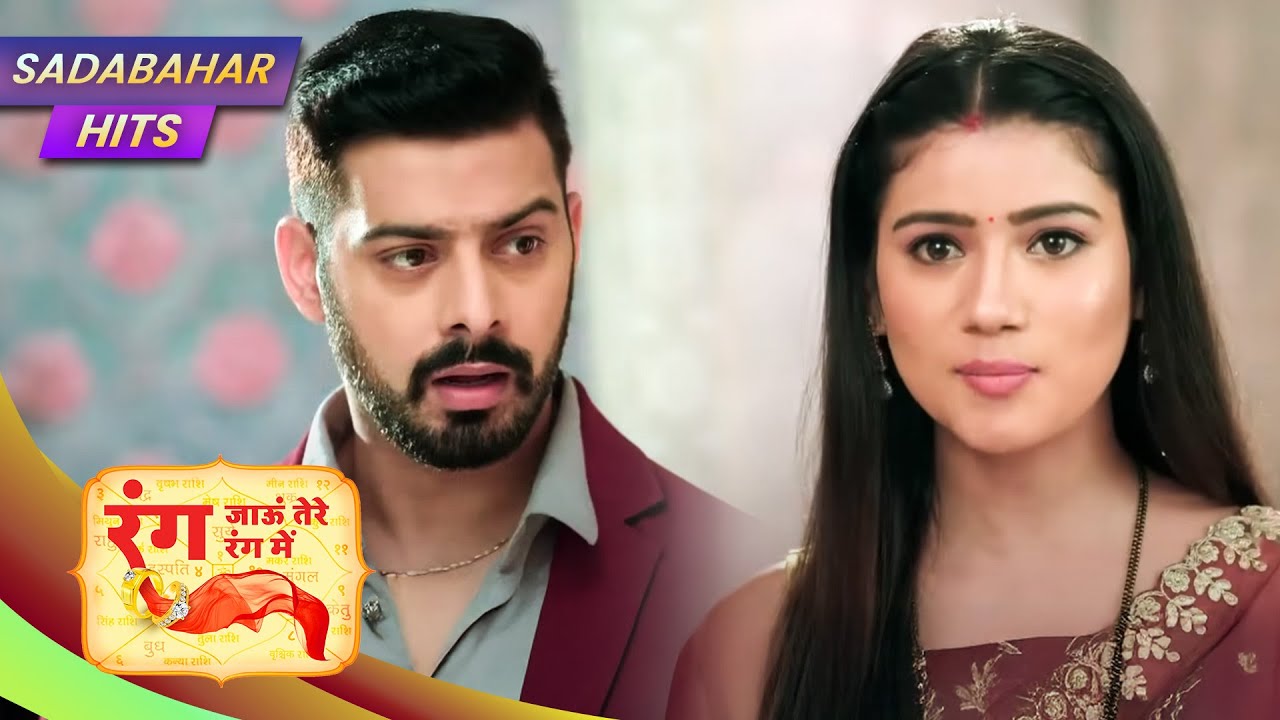 Rang Jaun Tere Rang Mein | Full Episode 174 | SADABAHAR HITS