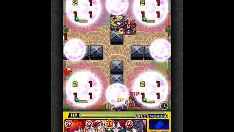 モンスト ツバサ 攻略 モンスト ツバサ 攻略