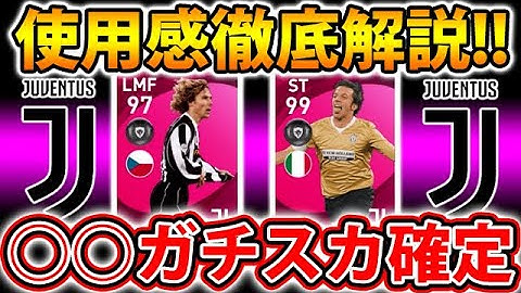 Download ネドベド Mp3 Free And Mp4