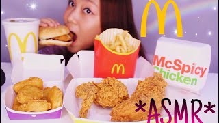 ASMR McDonald’s chicken ,chicken nugget, frenchfries, burger (EATING SOUNDS)
