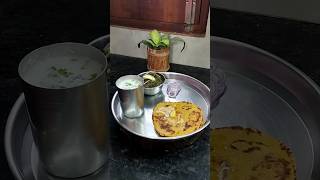 Punjabi lunch recipe ?full video ?. youtubeshorts