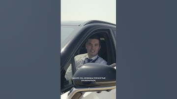 Что умеет полный привод в JAECOO J8?