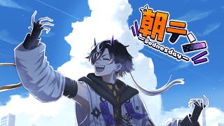 【雑談】7月最後の朝テンでﾔｽ【鬼ヶ谷テン/ネオポルテ】