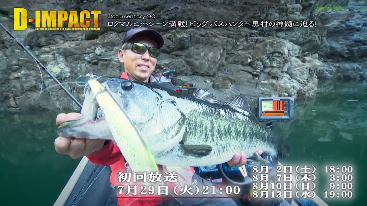 YouTube_i-qyfB5rMvQサムネイル