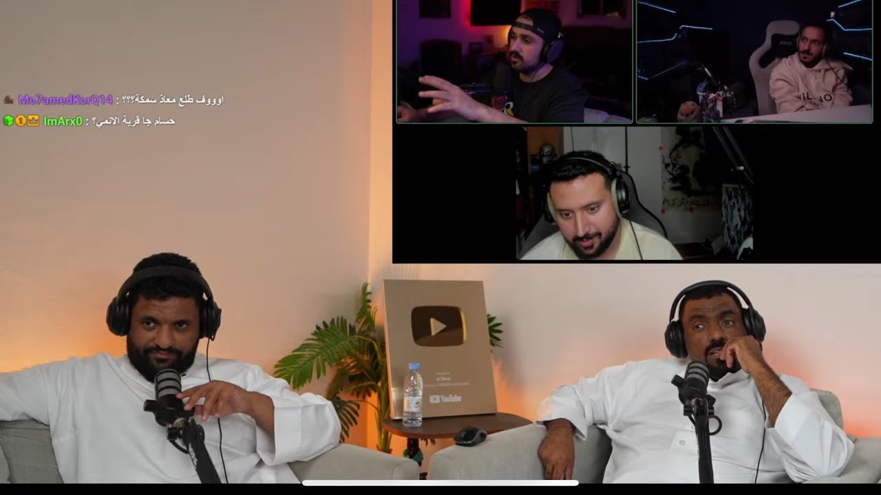 ديوانية الانمي - الحوت يداهم البث 🐳