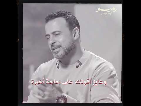 الباب الأوسع لزيادة الرزق وتفريج الكربات مصطفى حسني