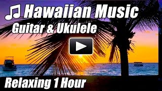 HAWAIIAN MUSIC Relaxing Guitar Ukulele Tropical Songs Hawaii Relax Study Happy Hour Instrumental Mix screenshot 3