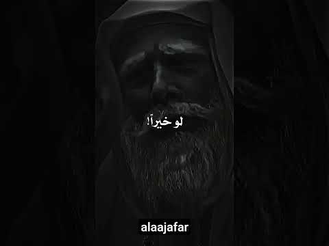 الصاحب ساحب أحيانا