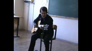 Александр Плахин Отравленный (стихи Н.Гумилёва)