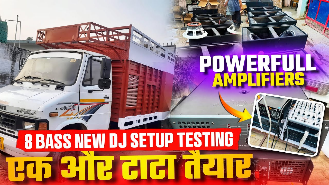 8 BASS 2 Top 12 Hf New Tata Dj Setup Testing Full  Video Mo.9911097892
