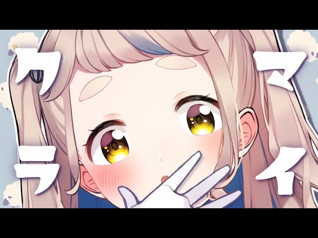 【Minecraft】釣り配信【にじさんじ/町田ちま】のサムネイル