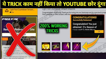 Light Fest: Countdown Stream Redeem Code | Redeem Code Redeem Trick 200% working