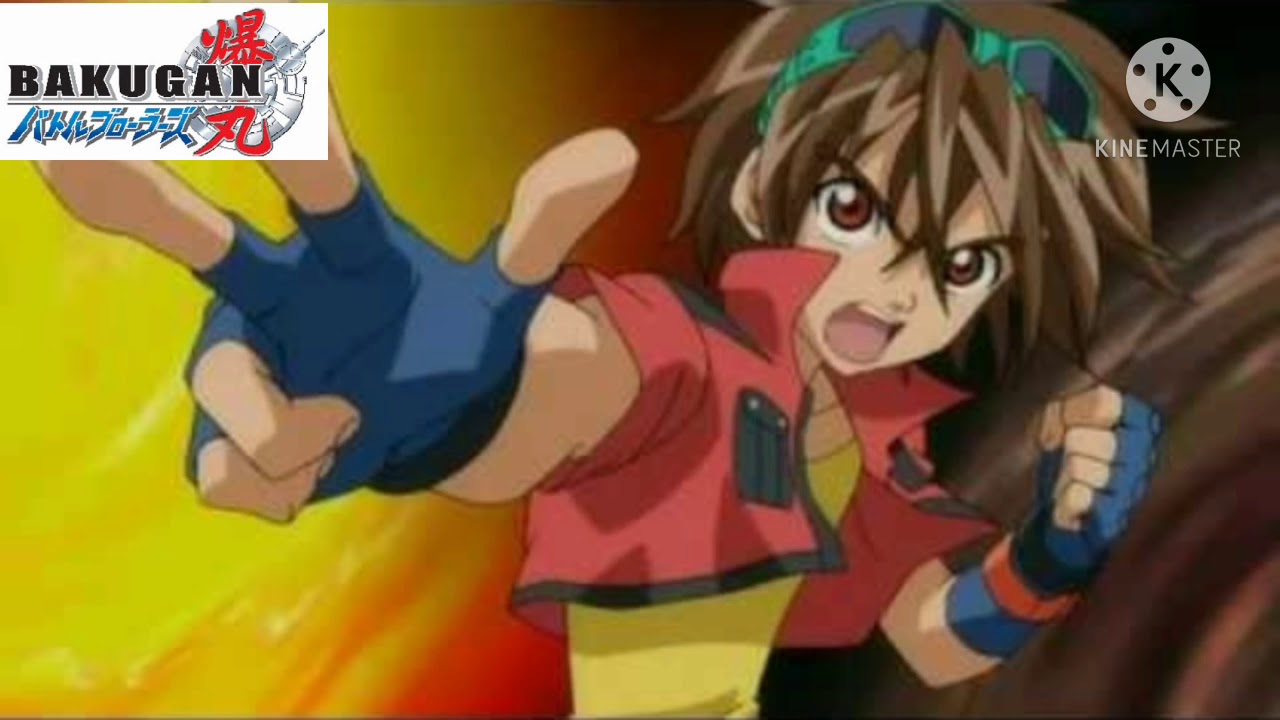 Bakugan Battle Brawlers Japanese Soundtrack OST -Danma (Dan) Kuso Theme
