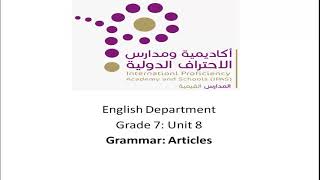 Aim High 1 Unit 8 Articles (Amman, Jordan)