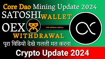 OEX Withdraw Process OpenEX Wallet Address Link OEX Satoshi App #oex #openex #crypto