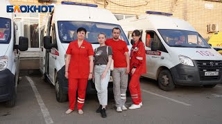 Сбежавшие пациенты, избиения школьниц, роды и автохамы: ночь с бригадой скорой помощи в Краснодаре