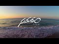 Samudram - It's My Life- Promo- Jagapathi Babu- Jagapathi Arts