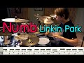 Numb - Linkin Park [Drum Cover : สอนกลอง ] Note Weerachat