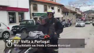 81ª Volta A Portugal - Meta-Volante Junto À Câmara Municipal | 2019 | 4K | Boticas