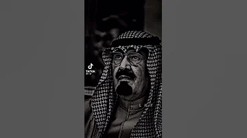 وين الغالي 