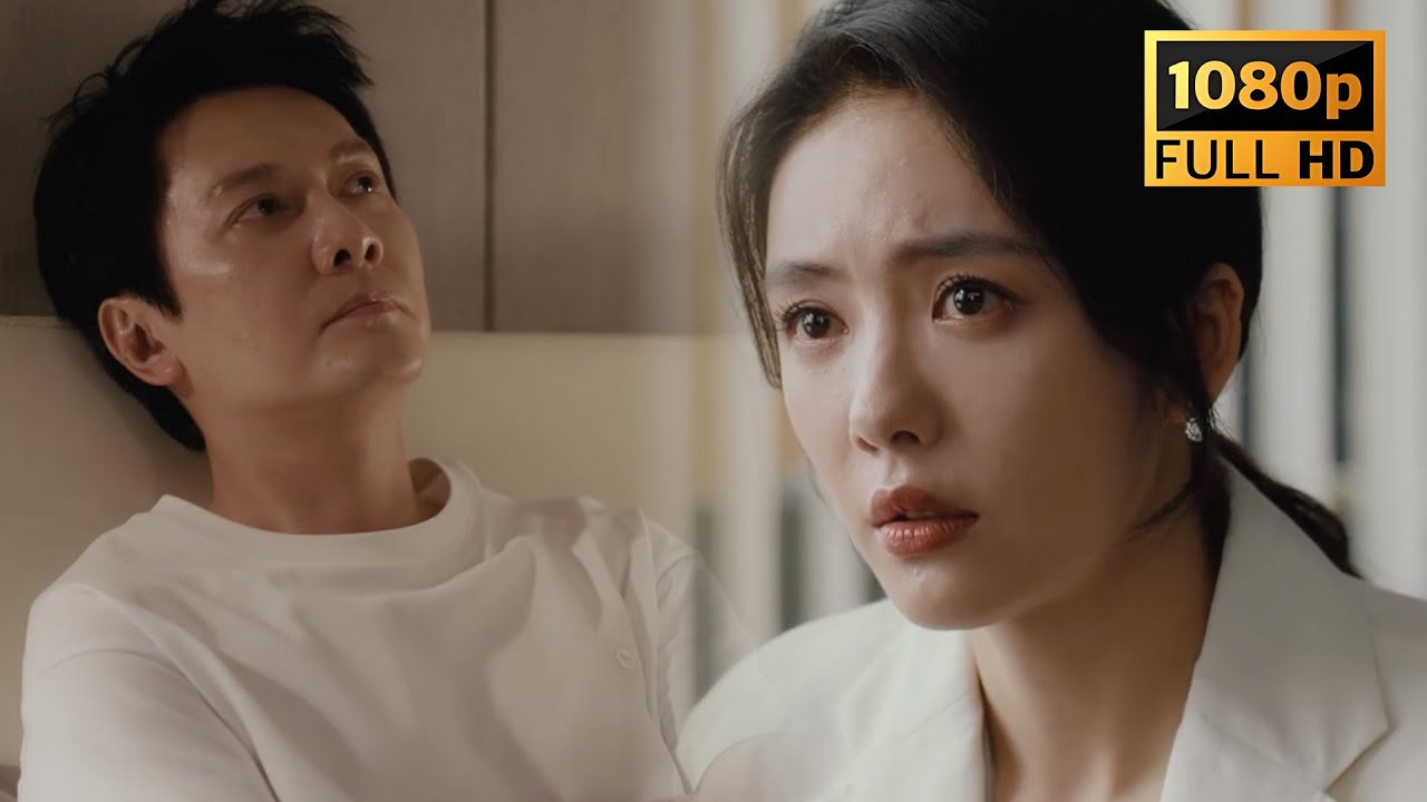 💐丈夫暗逼妻子辭職，卻又暗繳岳母療養費！加害示好反覆拉扯，婚姻滿是算計與無奈！