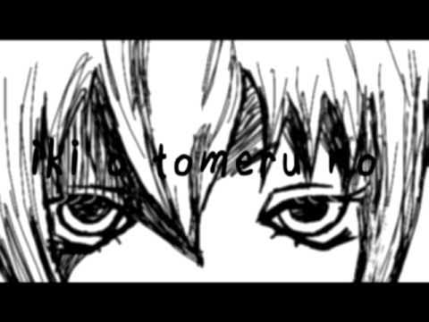 [Unfinished] Rolling Girl -Celestine Aoi vers-