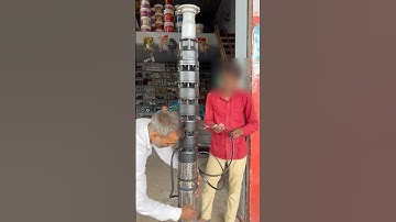 12.5 HP submersible water pump | AEROWELL SET #agriculture #set #shorts