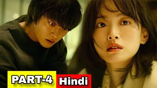 Part-4 || The Atypical Family💕 (हिंदी में) Korean Drama Explained in Hindi (2024) || Fantasy Romance