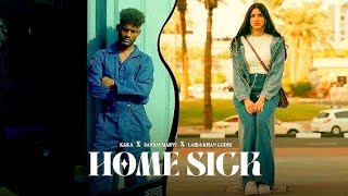 HOME SICK | Kaka | Latest Punjabi Song 2024 | Full Song (@kumartv0001)